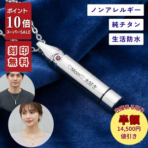 yP10{{14500~lbX[p[Z[Ԓb12/4`12/11z ⍜y_g h   FAMILIA t@~A bh `^ AM[ lbNX WG[ ANZT[ 