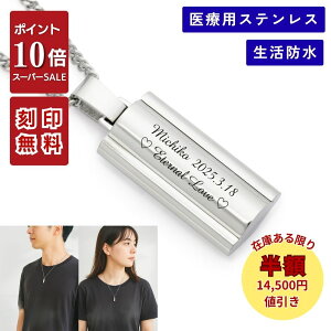 yP10{{14500~lbX[p[Z[Ԓb12/4`12/11z ⍜y_g h   ARK A[N X XeX SUS316L AM[ lbNX ANZT[ ⍜ 