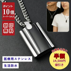 yP10{{14500~lbX[p[Z[Ԓb12/4`12/11z⍜y_g h   ARK A[N ubN XeX SUS316L AM[ lbNX ANZT[ ⍜ 