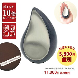 yP10{{5800~lbX[p[Z[Ԓb12/4`12/11z ~j p 茳{  eBAhbv ubN ^J 茳{X ~j   ~j   Ԃ