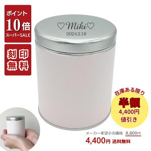 yP10{{4400~lbX[p[Z[Ԓb12/4`12/11z ~j p 茳{  Iori   sN A XY 茳{ ~j   ~j   Ԃ