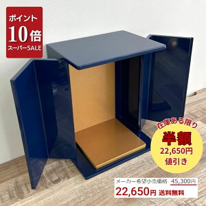 yP10{{22650~lbX[p[Z[Ԓb12/4`12/11z ~jd ʔv~jd  F̏ ڗ ~q^Cv  i~qZbgj d 茳{   ʔv Xe[W 