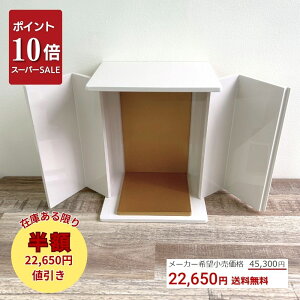 yP10{{22650~lbX[p[Z[Ԓb12/4`12/11z ~jd ʔv~jd  F̏ K̉ ~q^Cv  i~qZbgj d 茳{   ʔv Xe[W 