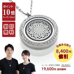 yP10{{8400~lbX[p[Z[Ԓb12/4`12/11z ⍜y_g h   Eh NX^ [X XeX lbNX WG[P[Xt ANZT