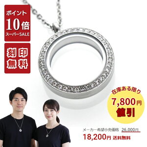 yP10{{7800~lbX[p[Z[Ԓb12/4`12/11z⍜y_g h   Eh NX^ Vv XeX AM[ lbNX WG[P[