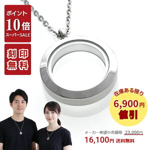 yP10{{6900~lbX[p[Z[Ԓb12/4`12/11z ⍜y_g h   Eh Vv XeX AM[ lbNX WG[P[Xt AN