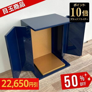 yP10{{50OFFb22,650~lbubNtCf[ԁb11/20`11/27z ~jd ʔv~jd  F̏ ڗ ~q^Cv  i~qZbgj d 茳{   ʔv 