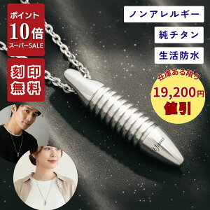 yP10{{19200~lbX[p[Z[Ԓb12/4`12/11z ⍜y_g h   NEWYORK j[[N ^Cv2 `^ AM[ lbNX WG[P[Xt 