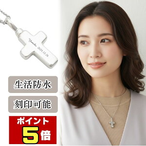 y|Cg5{b11/30z ⍜y_g h   NX Vo[925 lbNX WG[P[Xt ANZT[ ⍜ D  A fB[X Y 