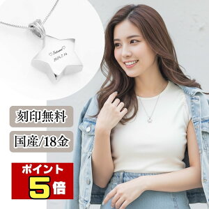 ⍜y_g h    zCgS[h18 K18 lbNX WG[P[Xt ANZT[ ⍜ D  A fB[X Y  j ⍜ 