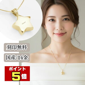 ⍜y_g h    S[h14 K14 lbNX WG[P[Xt ANZT[ ⍜ D  A fB[X Y  j ⍜  jZ