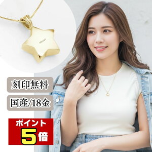 ⍜y_g h    S[h18 K18 lbNX WG[P[Xt ANZT[ ⍜ D  A fB[X Y  j ⍜  jZ