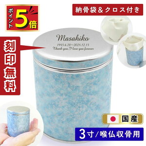 y|Cg5{b11/30z ~j p 茳{  Iori  pE_[u[ A XY 茳{ ~j   ~j   Ԃ  ⍜ 킢 