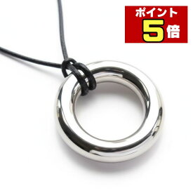 【ポイント5倍｜8/4～11限定】 遺骨ペンダント 生活防水 名入れ 刻印 天使の輪 シルバー925製 ネックレス ジュエリーケース付き アクセサリー 遺骨 遺灰 持ち歩き メモリアル レディース メンズ 女性 男性 遺骨入れ 仏具 ユニセックス 分骨 骨壺