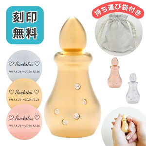 ~j p 茳{  zX^ Hosta S[h  XtXL[ ^J 茳{X ~j     Ԃ  ⍜ RpNg 킢  q{ ~