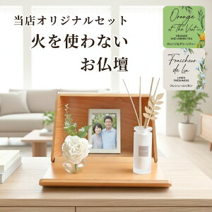 �y�F��̎蔠�E���^���u�[�P�Z�b�g�z�~�j���d ����Z�b�g ���� ���d �茳���{ �~�j �R���p�N�g ���^ �ؐ� �X�e�[�W �I�[�v�� �� �{�b�N�X ������� �C���e���A �V���v�� ���_�� �i�`������ 