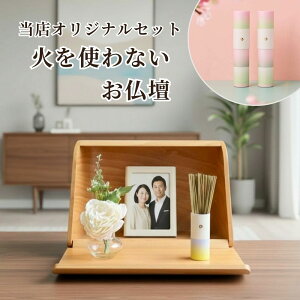 yF̎蔠EZgXP[vZbgz~jd Zbg  d 茳{ ~j RpNg ^ ؐ Xe[W I[v  {bNX  CeA Vv _ i`