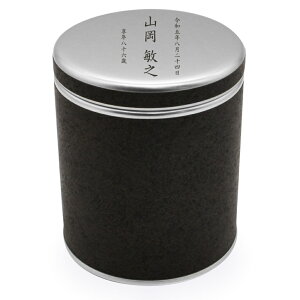 ~j p 茳{  Iori  _[NuE A XY 茳{X ~j   ~j   Ԃ  ⍜ RpNg 킢  q{ ~