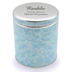 ミニ骨壷 分骨用 手元供養 刻印 Iori いおり パウダーブルー 喉仏 スズ銅板 手元供養 ミニ 骨壺 骨壷 ミニ骨壷 おしゃれ 骨つぼ 赤ちゃん 分骨 遺骨 かわいい 小さい 水子供養 ミニサイズ 供養