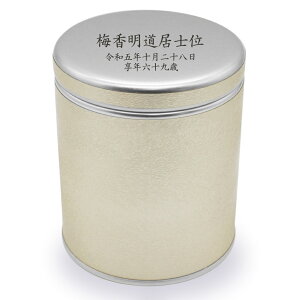 ~j p 茳{  Iori  VpS[h A XY 茳{ ~j   ~j   Ԃ  ⍜ 킢  q{ ~jTCY 