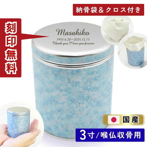 ~j p 茳{  Iori  pE_[u[ A XY 茳{ ~j   ~j   Ԃ  ⍜ 킢  q{ ~jTCY { 