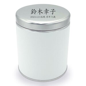 ~j p 茳{  Iori  zCg ~N A XY 茳{ ~j   ~j   Ԃ  ⍜ 킢  q{ {  
