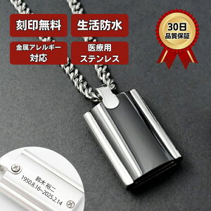 ⍜y_g h   ARK A[N ubN XeX SUS316L AM[ lbNX ANZT[ ⍜ D  A fB[X Y  j ⍜