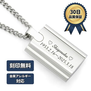 ⍜y_g h   ARK A[N XeX XeX SUS316L AM[ lbNX ANZT[ ⍜ D  A fB[X Y  j ⍜