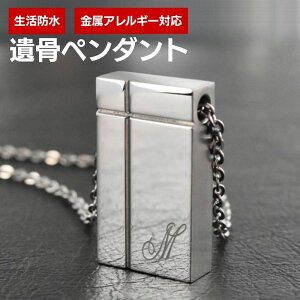 ⍜y_g h   ₷炬1 CjVPlus1 XeX SUS316L AM[ lbNX WG[P[Xt ANZT[ ⍜ D  A fB