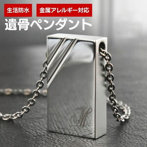 ⍜y_g h   ₷炬3 CjVPlus3 XeX SUS316L AM[ lbNX WG[P[Xt ANZT[ ⍜ D  A fB