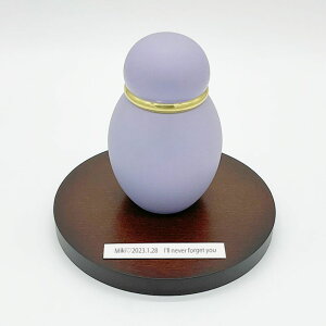 ~j p 茳{  pXe p[v ^J 茳{X ~j   ~j   Ԃ  ⍜ 킢  q{ ~jTCY { d 