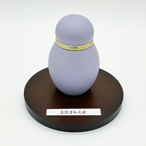 ~j p 茳{  pXe p[v ^J 茳{X ~j   ~j   Ԃ  ⍜ 킢  q{ ~jTCY { d 