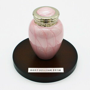 y|Cg10{b10/24 20`10/27z ~j p 茳{  p[ubVO y[sN ^J 茳{ ~j   ~j   Ԃ  ⍜ R