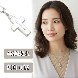 ⍜y_g h   NX Vo[925 lbNX WG[P[Xt ANZT[ ⍜ D  A fB[X Y  j ⍜  j