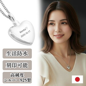 ⍜y_g h   n[g Vo[925 lbNX WG[P[Xt ANZT[ ⍜ D  A fB[X Y  j ⍜  jZ