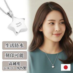 ⍜y_g h    Vo[925 lbNX WG[P[Xt ANZT[ ⍜ D  A fB[X Y  j ⍜  jZb