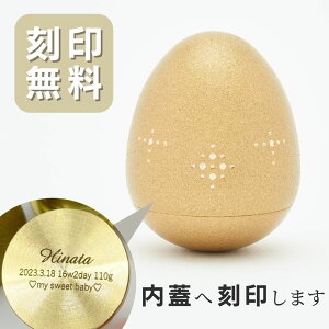 ~j p 茳{  ܂ TAMAGOCORO  ^J 茳{ ~j   ~j   Ԃ  ⍜ 킢  q{ ~jTCY {  