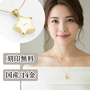 ⍜y_g h    S[h14 K14 lbNX WG[P[Xt ANZT[ ⍜ D  A fB[X Y  j ⍜  jZ