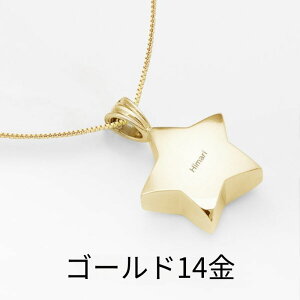 ⍜y_g h    S[h14 K14 lbNX WG[P[Xt ANZT[ ⍜ D  A fB[X Y  j ⍜  jZ