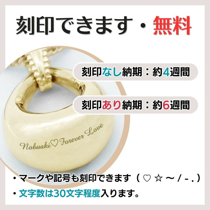 遺品整理】18K K18刻印あり ネックレス ピアス セット 楽天市場】遺骨 