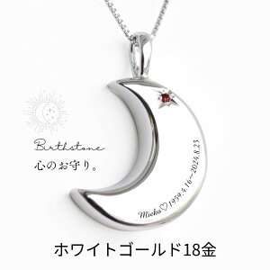 y|Cg10{b11/4 20`11/11z ⍜y_g ⍜lbNX  2 a  zCgS[h 18 14 K18 l ybg   킢  hΉ Y 