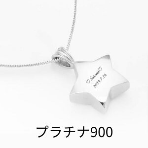 ⍜y_g h    v`i900 lbNX WG[P[Xt ANZT[ ⍜ D  A fB[X Y  j ⍜  jZbN