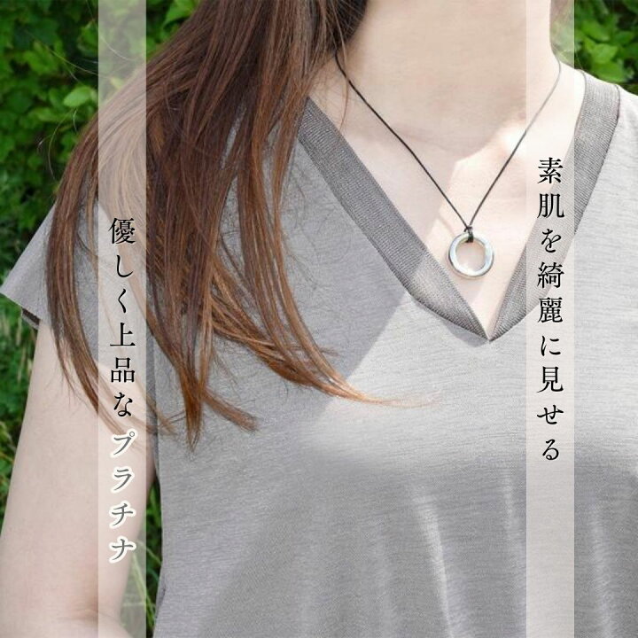 楽天市場】生活防水 名入れ 遺骨ペンダント 刻印 天使の輪 プラチナ900  