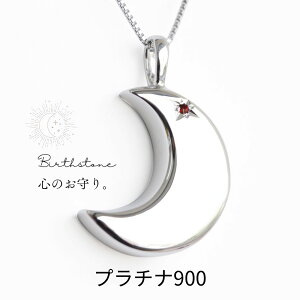 ⍜y_g ⍜lbNX  2 a  v`i 900 l ybg   킢  hΉ Y fB[X jZbNX ⍜ D  茳{ 