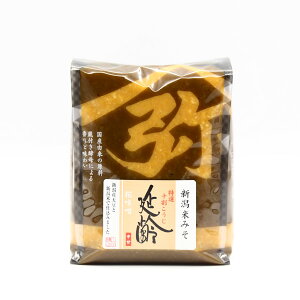 X y800gzY@V VVܑ̍WFdグ ݂ uv800g