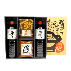 XƂݖ̃Mtgw̗xMtg Zbg VVܑ ꉟ ݂ ݖ4Zbg XEݖ soysauce