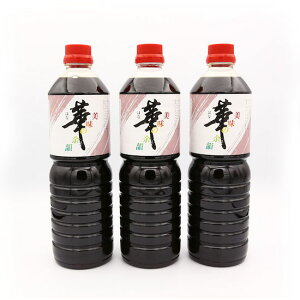 y1L×3{ zVVܑ ㊏o`ݖu؁v1L × 3{ ݖ soysauce