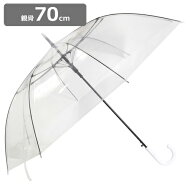 ビニール傘 70cm 耐風 ジャンプ式 白8K 業務用 48本