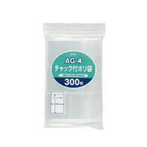 `bNt(A) 50×70mm 300