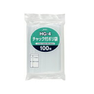 チャック付袋(H) 170×240mm 3500枚